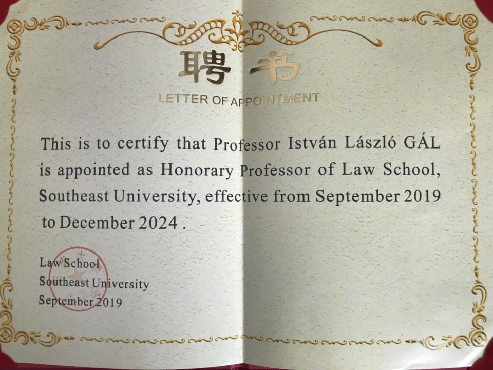 Letter of Appointment